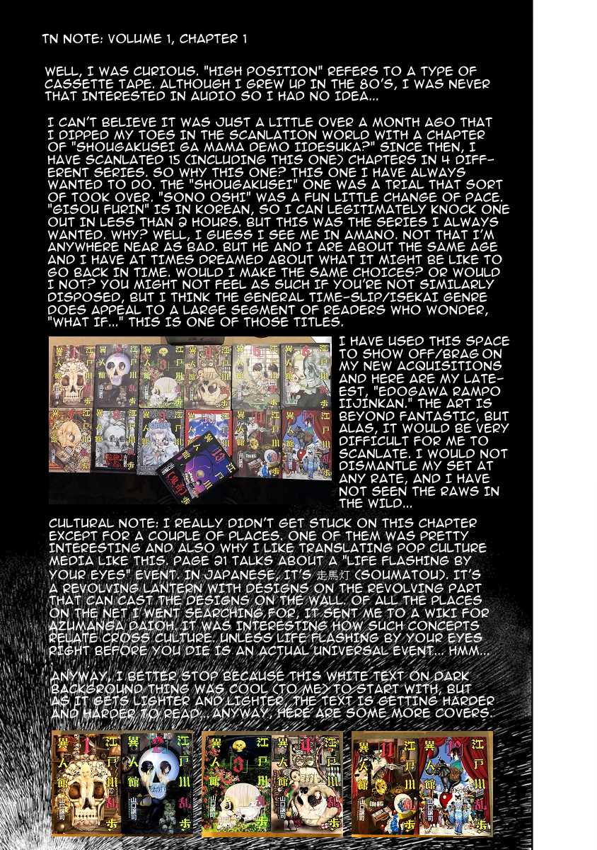 High Position Chapter 1 page 35 - Chapter 1: Springtime for 46 Year old
