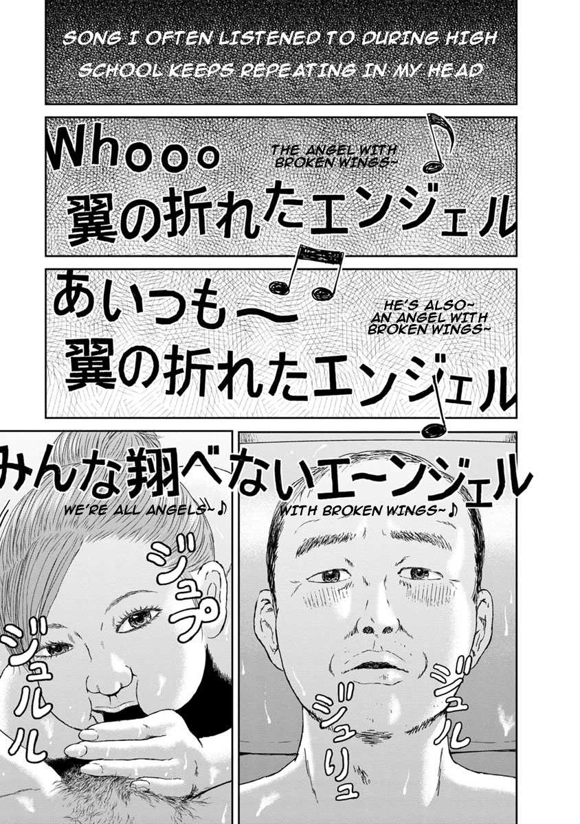 High Position Chapter 1 page 5 - Chapter 1: Springtime for 46 Year old