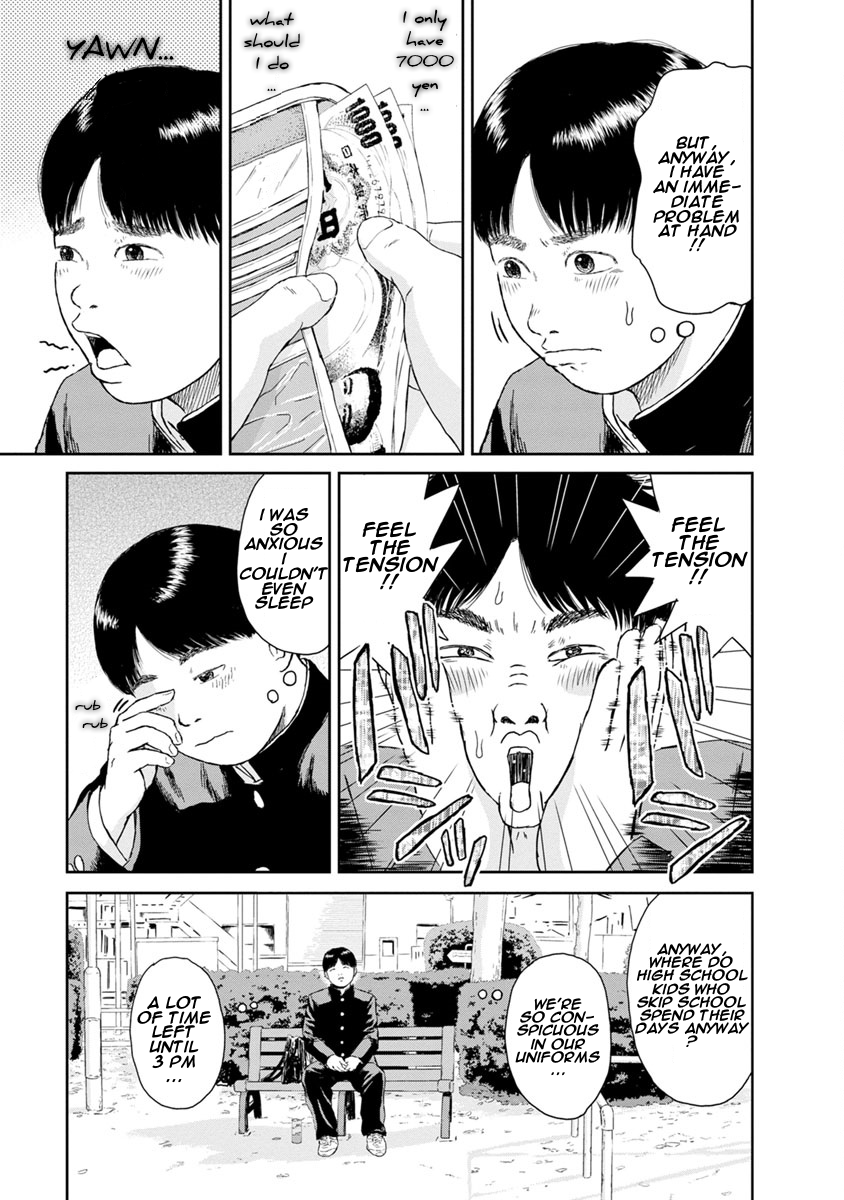 High Position Chapter 10 page 13 - Chapter 10: Shimotsuma toiu Otoko "A Man Named Shimotsuma"