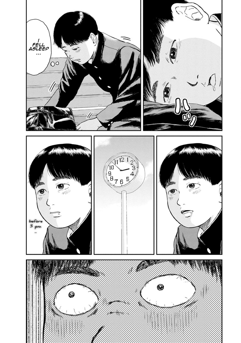 High Position Chapter 10 page 14 - Chapter 10: Shimotsuma toiu Otoko "A Man Named Shimotsuma"