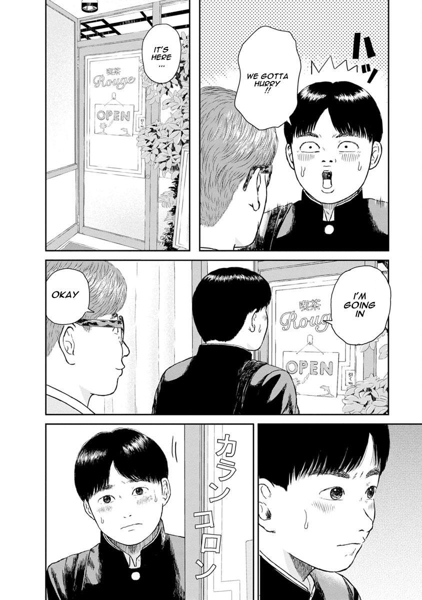 High Position Chapter 10 page 18 - Chapter 10: Shimotsuma toiu Otoko "A Man Named Shimotsuma"