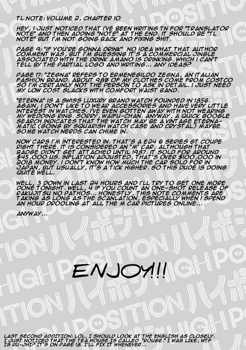 High Position Chapter 10 page 21 - Chapter 10: Shimotsuma toiu Otoko "A Man Named Shimotsuma"