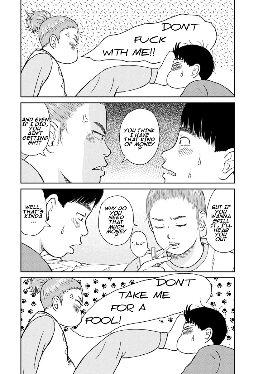 High Position Chapter 10 page 3 - Chapter 10: Shimotsuma toiu Otoko "A Man Named Shimotsuma"