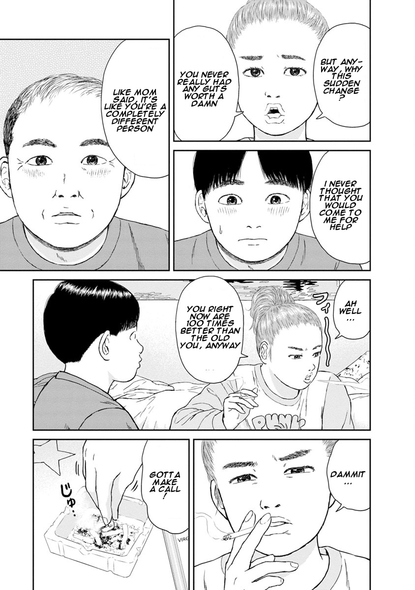 High Position Chapter 10 page 5 - Chapter 10: Shimotsuma toiu Otoko "A Man Named Shimotsuma"