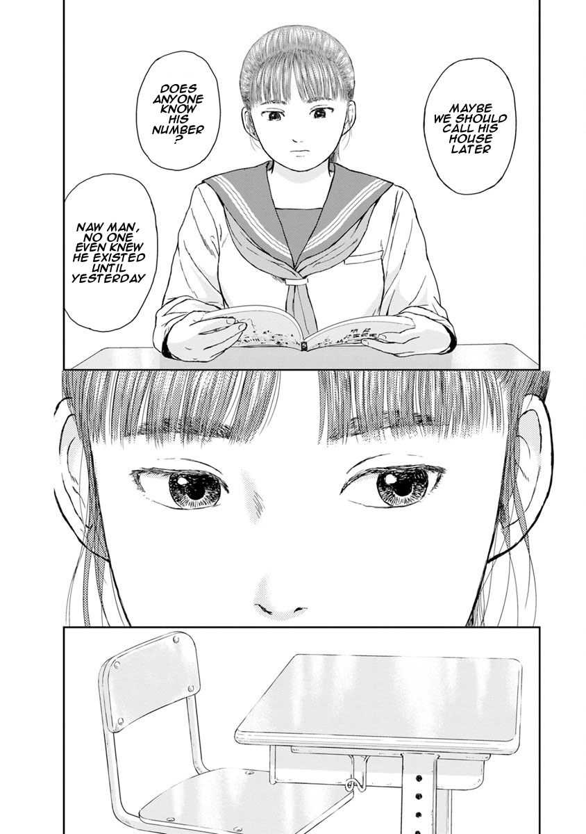 High Position Chapter 10 page 8 - Chapter 10: Shimotsuma toiu Otoko "A Man Named Shimotsuma"