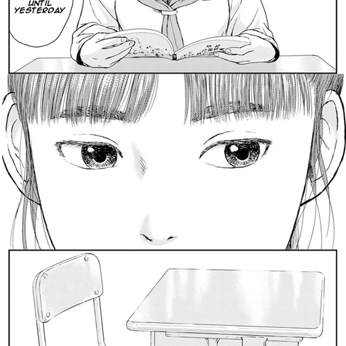 High Position Chapter 10: Shimotsuma toiu Otoko "A Man Named Shimotsuma" cover