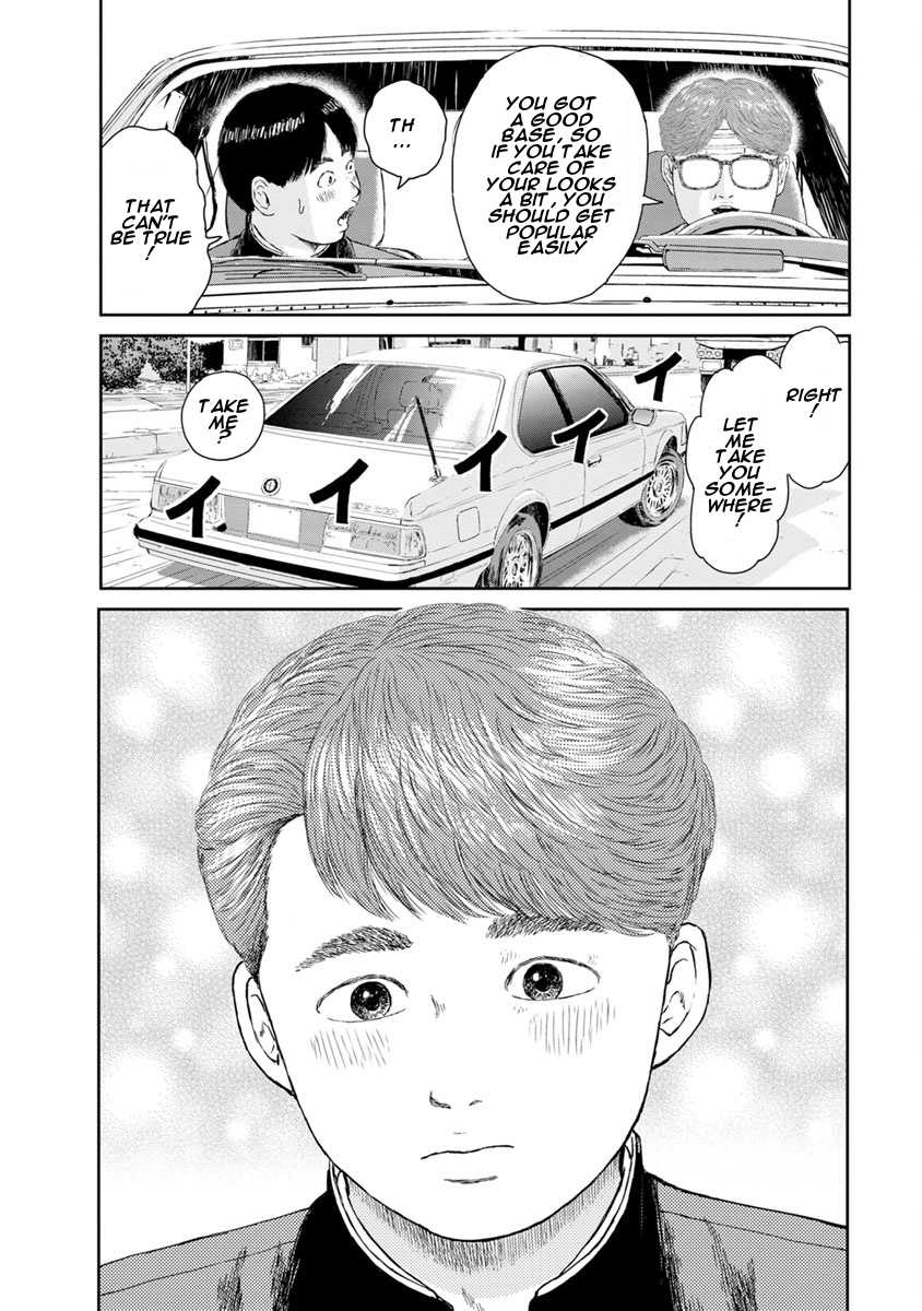 High Position Chapter 11 page 12 - Chapter 11: Mister Children