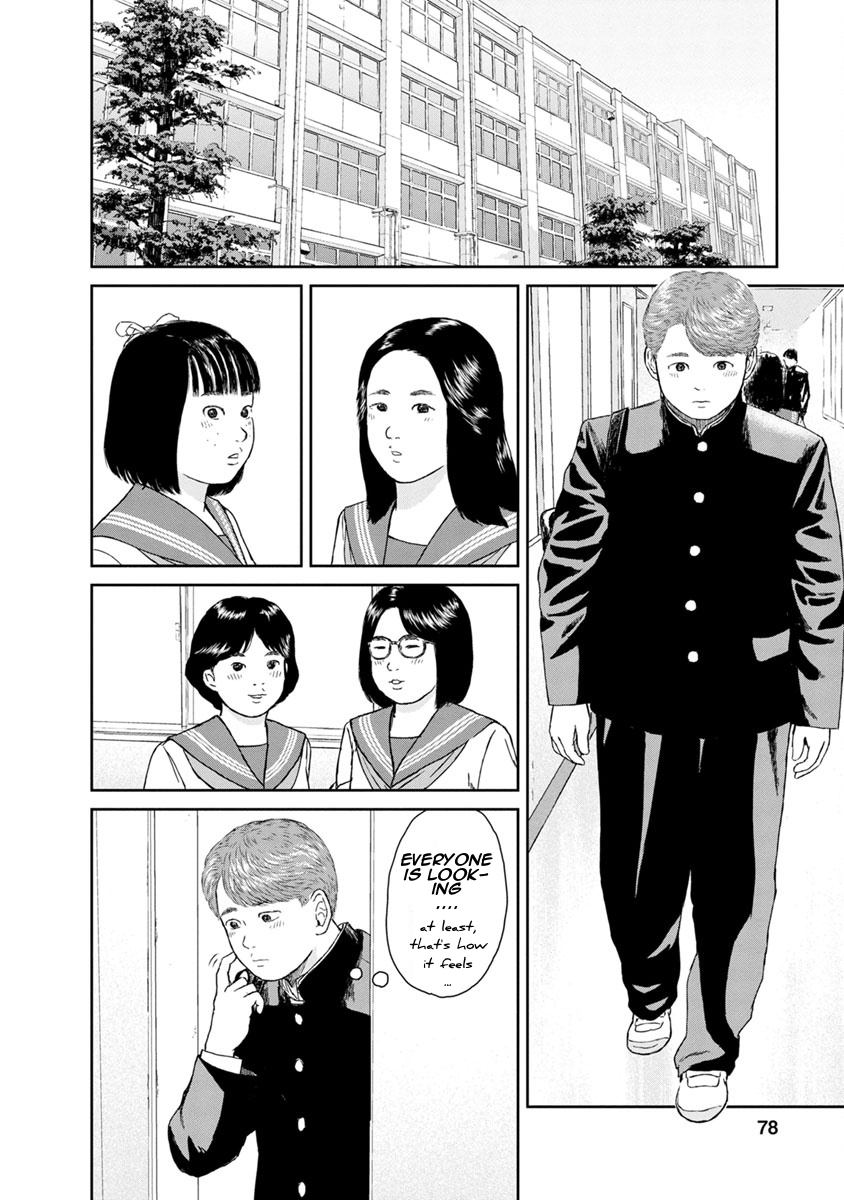 High Position Chapter 11 page 16 - Chapter 11: Mister Children