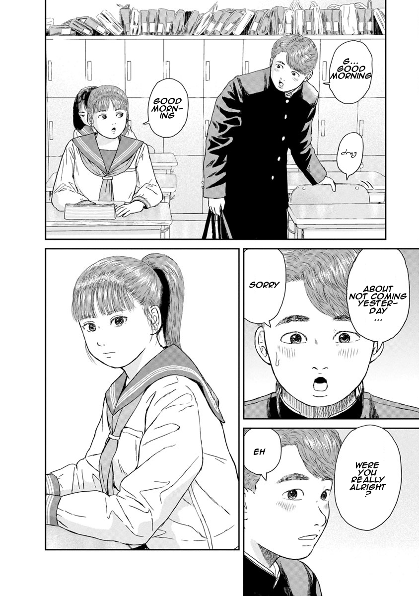 High Position Chapter 11 page 18 - Chapter 11: Mister Children