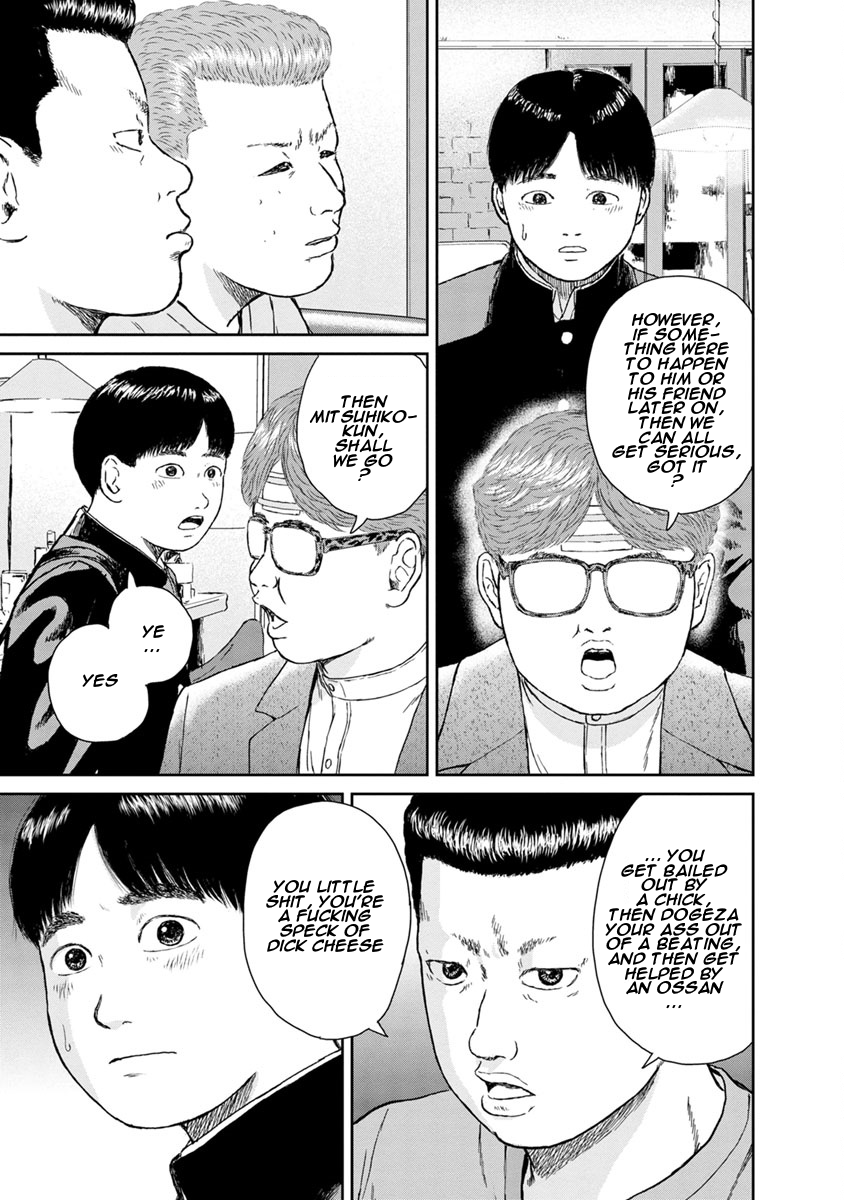 High Position Chapter 11 page 7 - Chapter 11: Mister Children