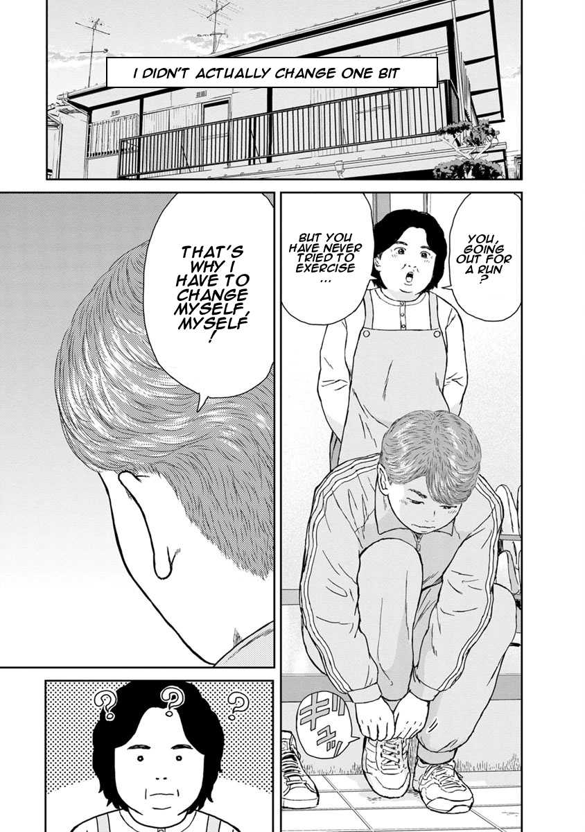 High Position Chapter 12 page 11 - Chapter 12: Cherry