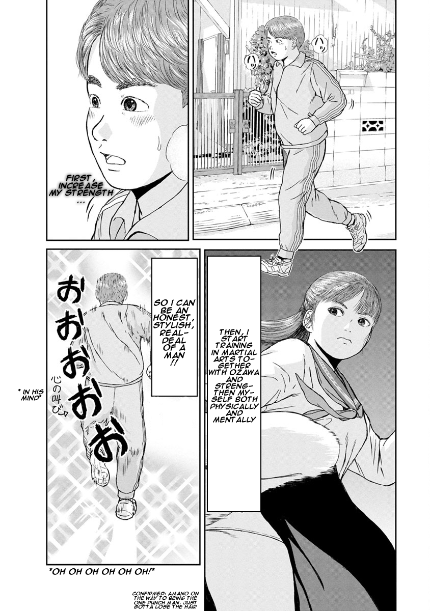 High Position Chapter 12 page 12 - Chapter 12: Cherry