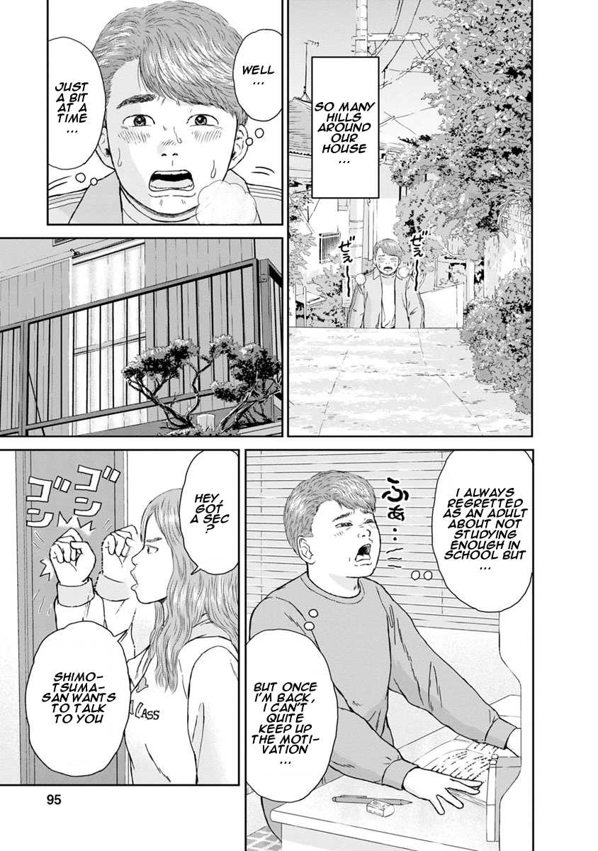 High Position Chapter 12 page 13 - Chapter 12: Cherry