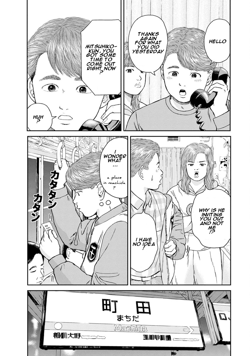High Position Chapter 12 page 14 - Chapter 12: Cherry