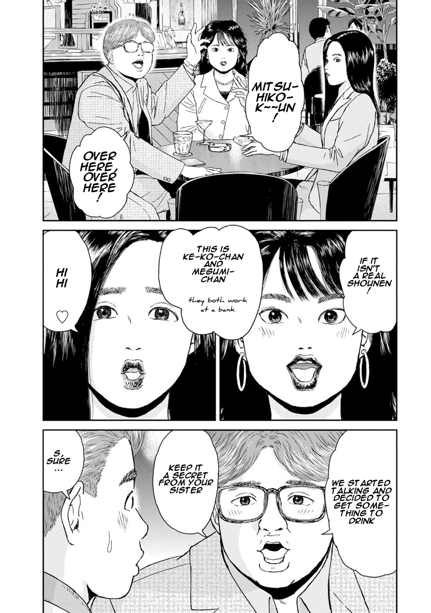 High Position Chapter 12 page 16 - Chapter 12: Cherry