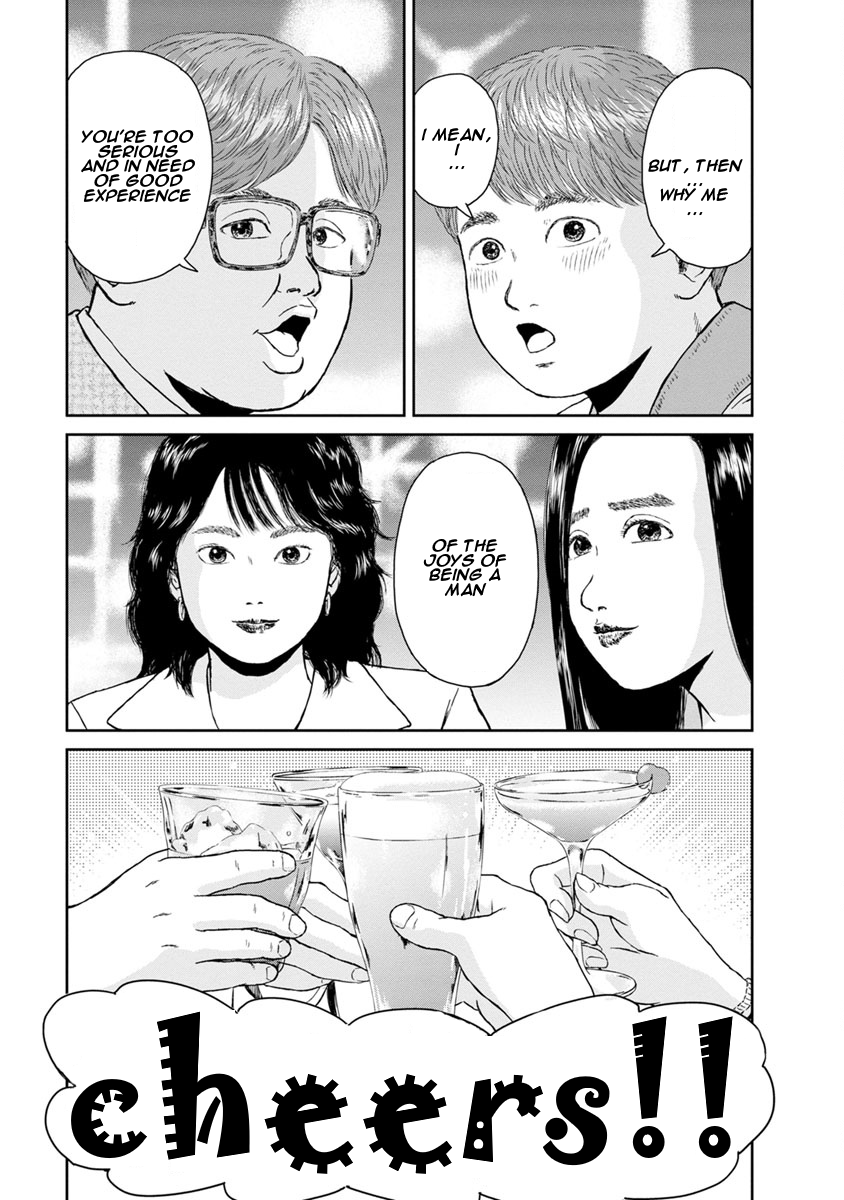 High Position Chapter 12 page 17 - Chapter 12: Cherry