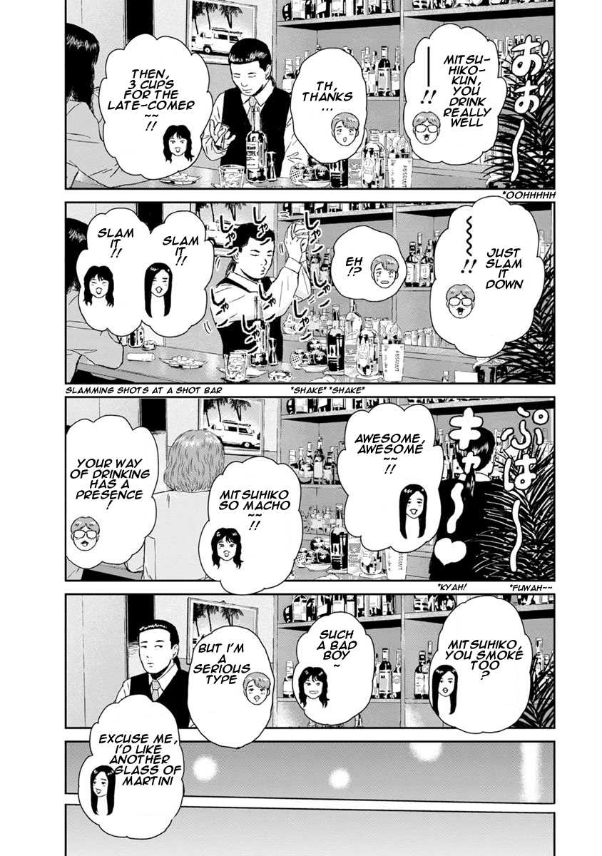 High Position Chapter 12 page 18 - Chapter 12: Cherry
