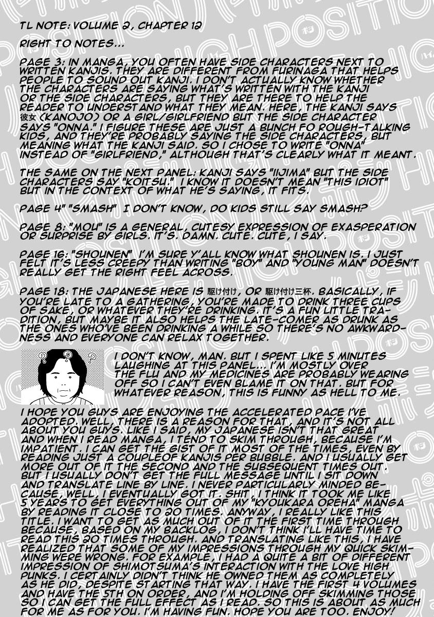 High Position Chapter 12 page 21 - Chapter 12: Cherry
