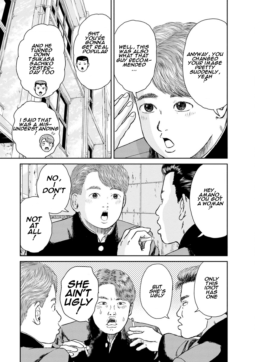 High Position Chapter 12 page 3 - Chapter 12: Cherry