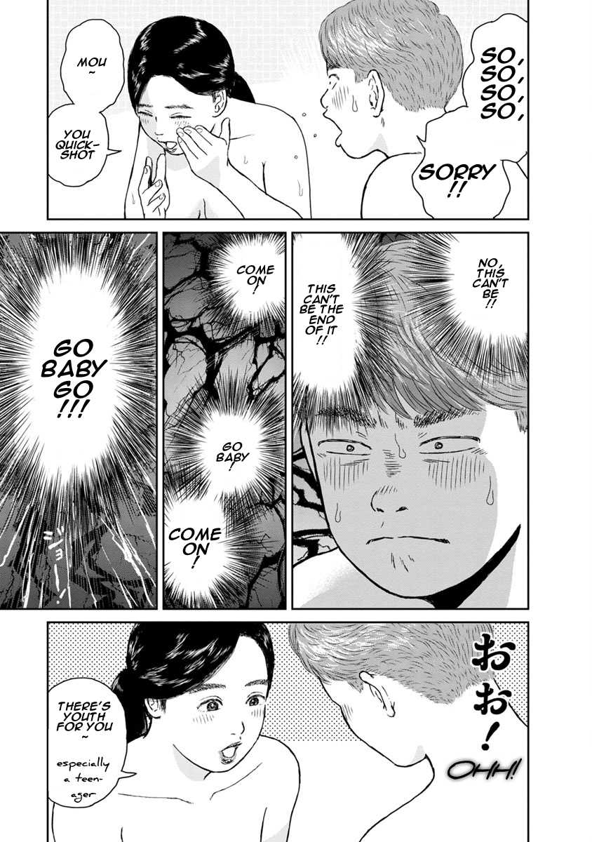High Position Chapter 13 page 13 - Chapter 13: Otona no Kaidan "Staircase to Adulthood"