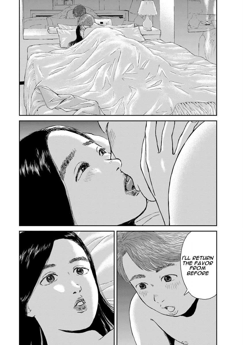 High Position Chapter 13 page 15 - Chapter 13: Otona no Kaidan "Staircase to Adulthood"
