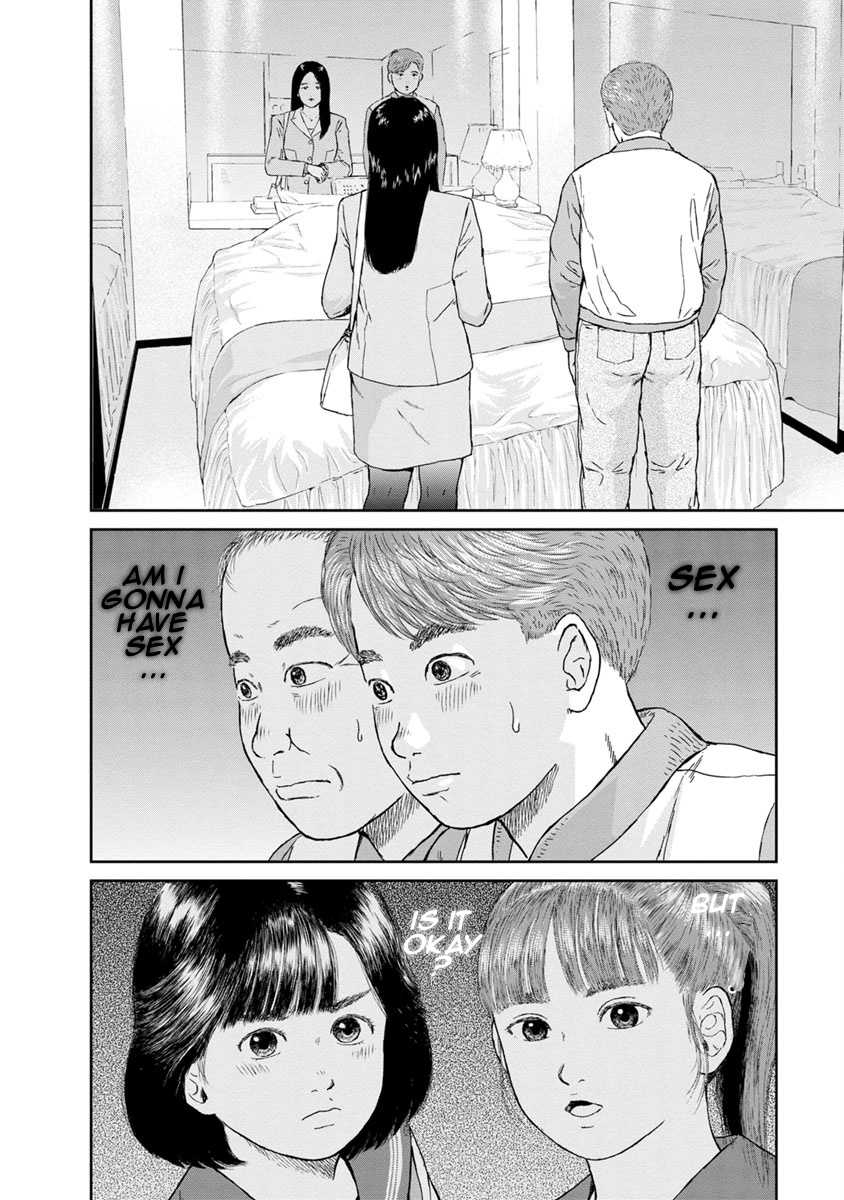 High Position Chapter 13 page 6 - Chapter 13: Otona no Kaidan "Staircase to Adulthood"