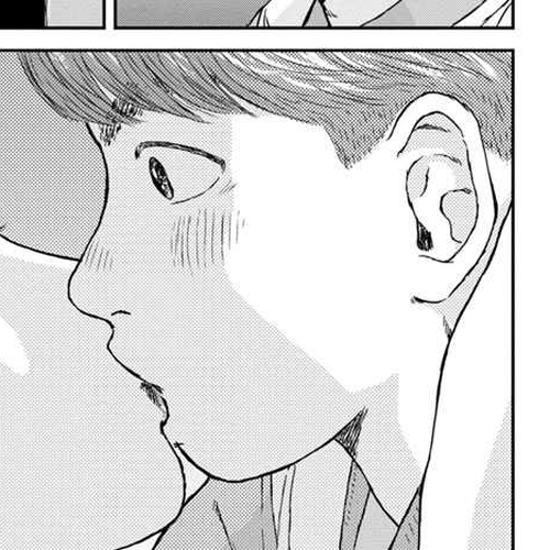 High Position Chapter 13: Otona no Kaidan "Staircase to Adulthood" cover