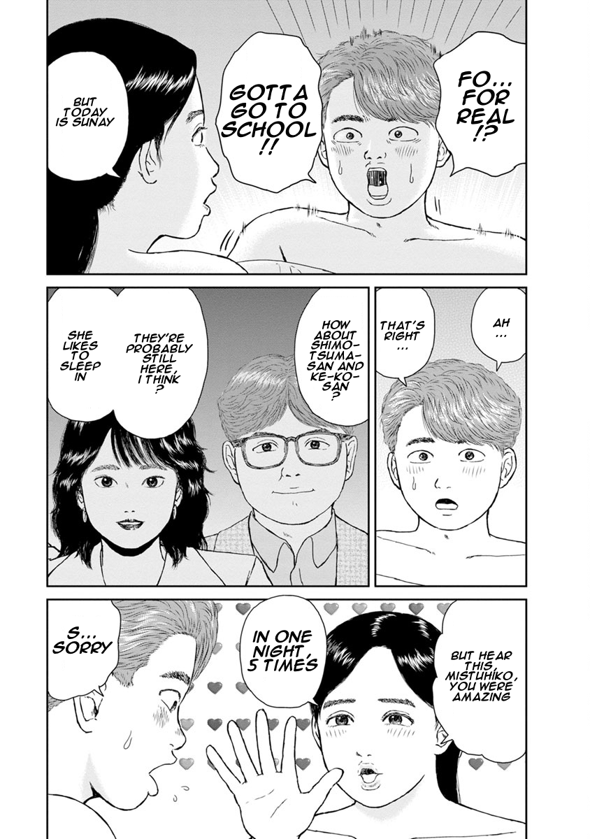 High Position Chapter 14 page 12 - Chapter 14: Hajimete no Asa "The First Morning"
