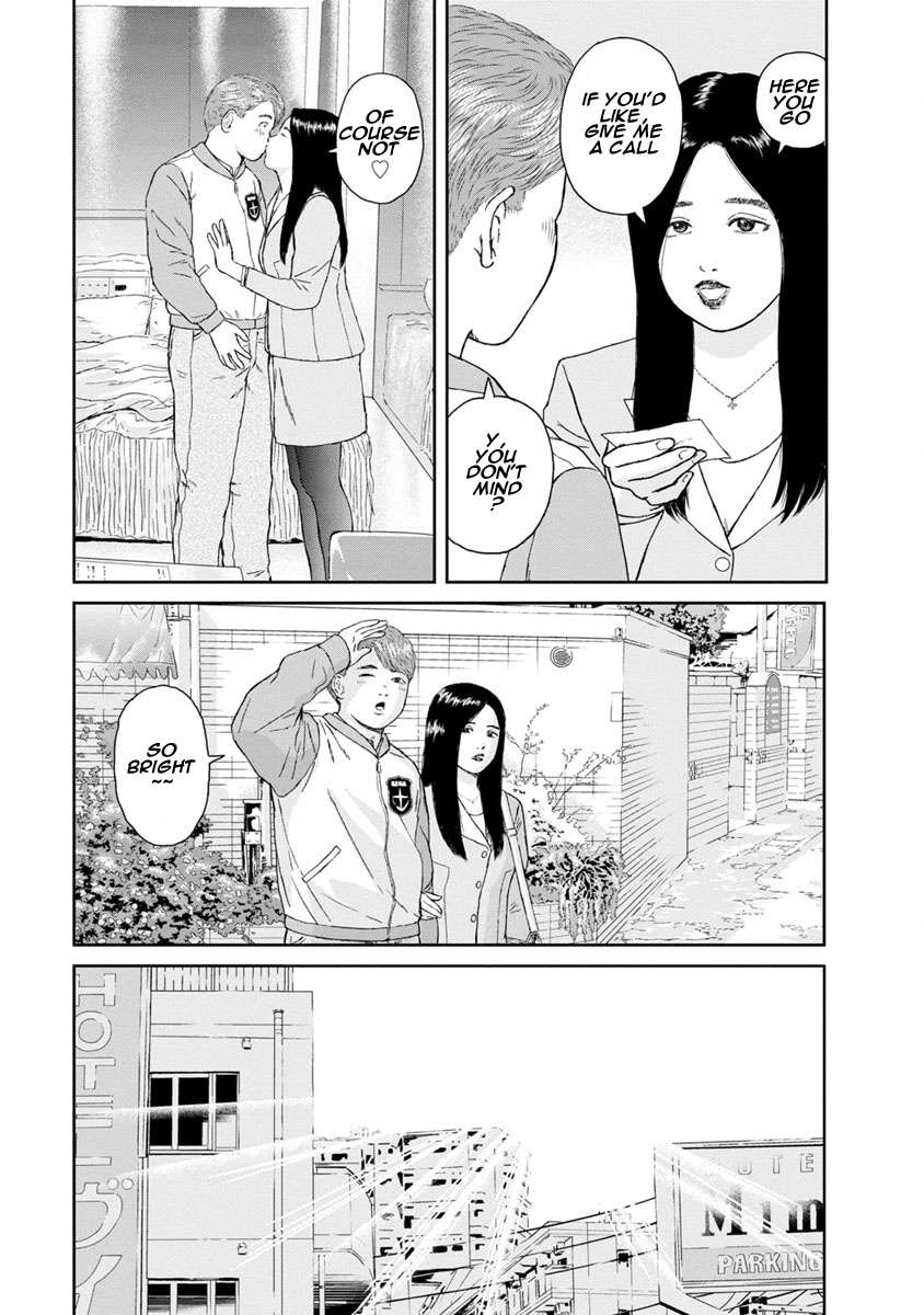 High Position Chapter 14 page 14 - Chapter 14: Hajimete no Asa "The First Morning"