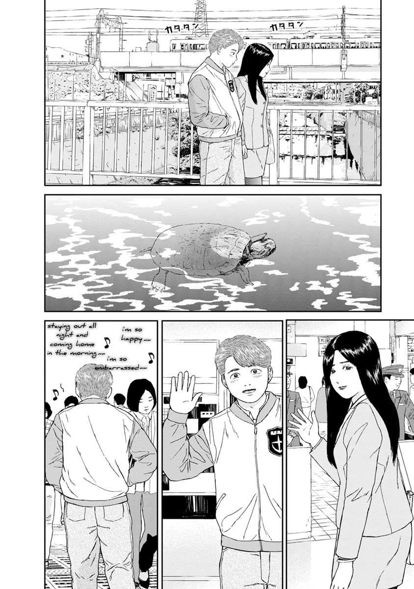 High Position Chapter 14 page 15 - Chapter 14: Hajimete no Asa "The First Morning"