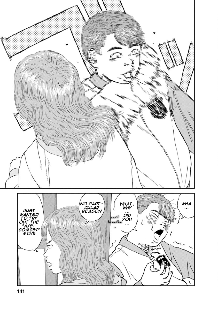 High Position Chapter 14 page 18 - Chapter 14: Hajimete no Asa "The First Morning"