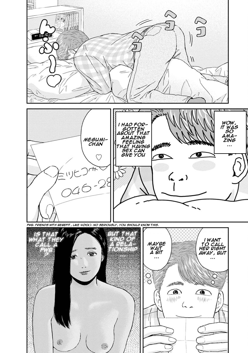 High Position Chapter 14 page 19 - Chapter 14: Hajimete no Asa "The First Morning"