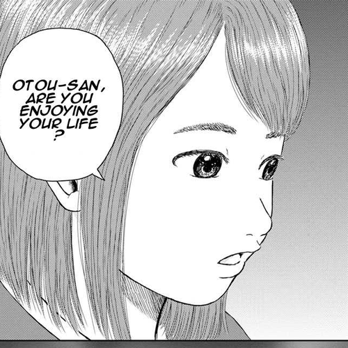 High Position Chapter 14: Hajimete no Asa "The First Morning" cover