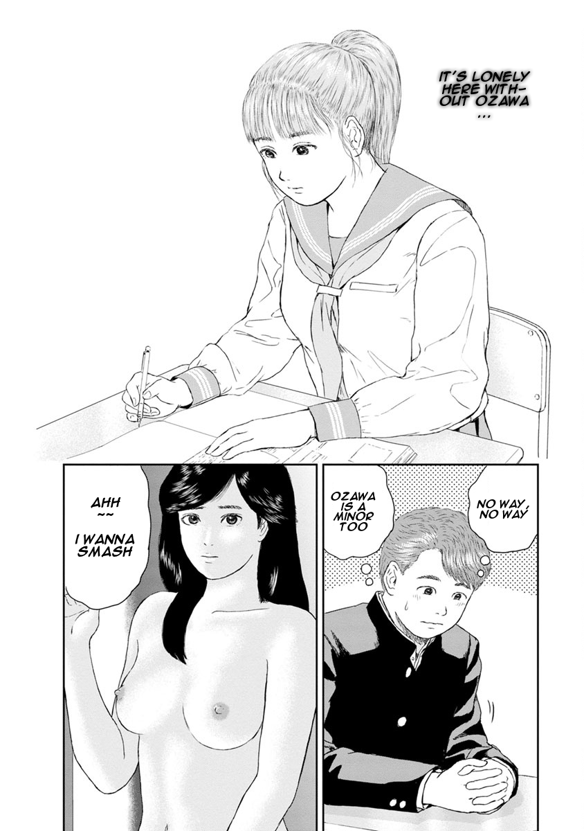 High Position Chapter 15 page 10 - Chapter 15: Kimini, Mune-kyun