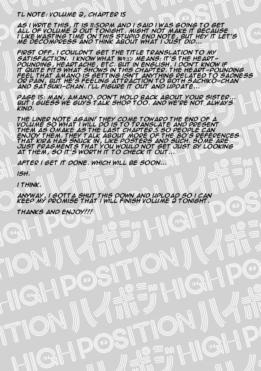 High Position Chapter 15 page 24 - Chapter 15: Kimini, Mune-kyun