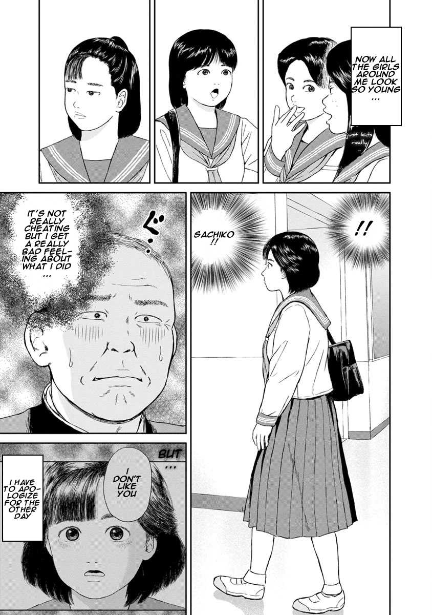 High Position Chapter 15 page 3 - Chapter 15: Kimini, Mune-kyun