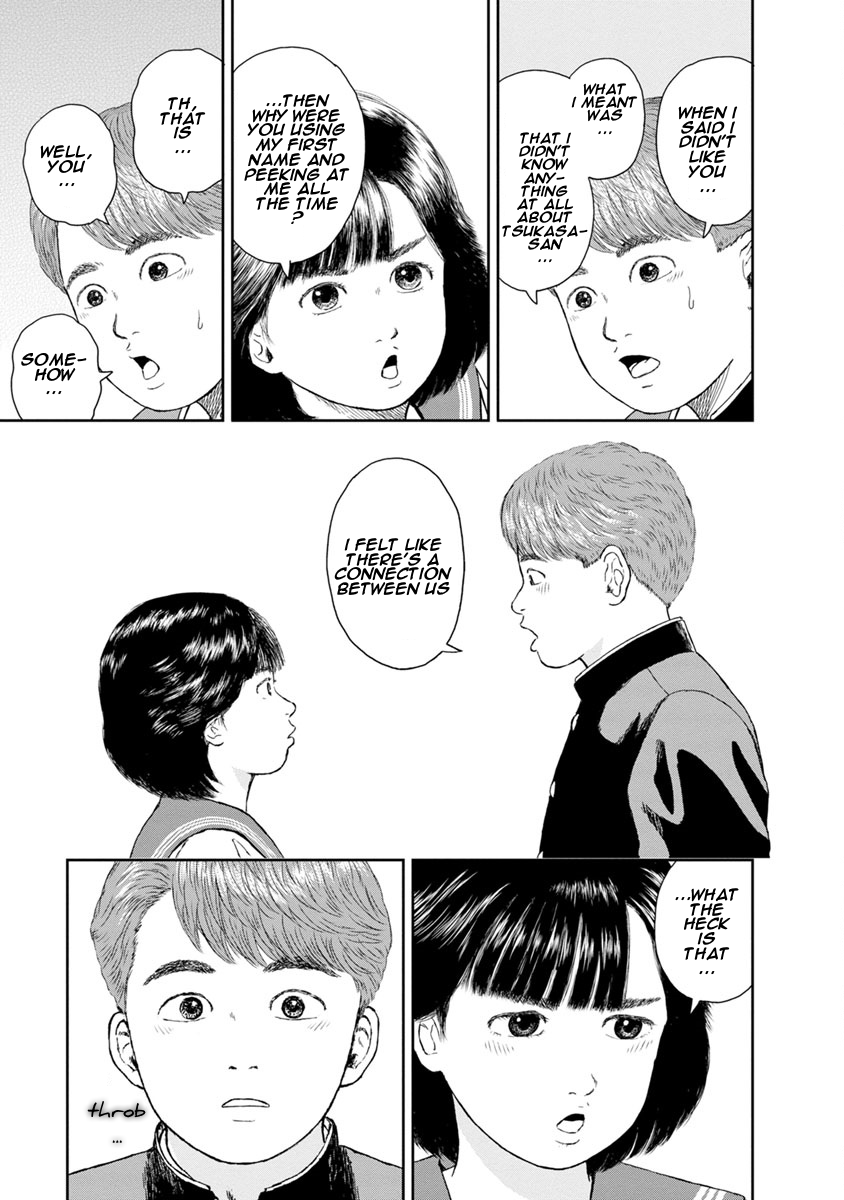High Position Chapter 15 page 5 - Chapter 15: Kimini, Mune-kyun