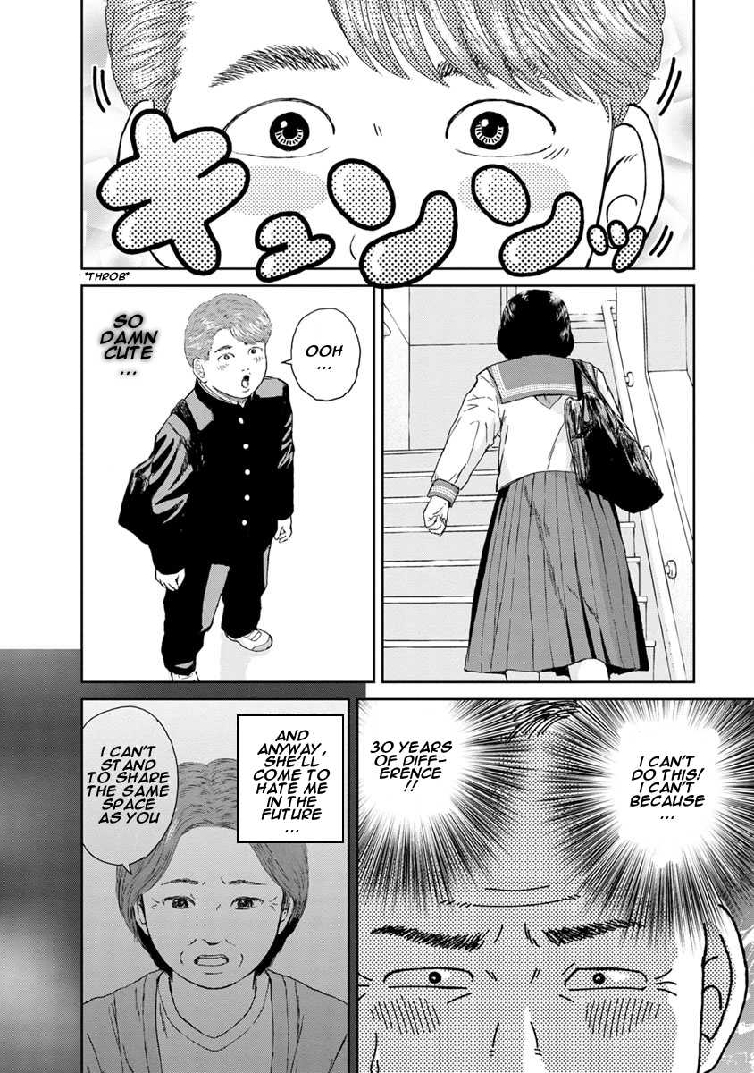 High Position Chapter 15 page 8 - Chapter 15: Kimini, Mune-kyun