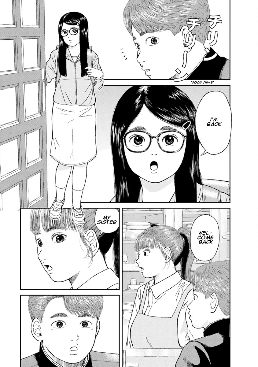 High Position Chapter 16 page 11 - Chapter 16: Suki Tokimeki to Kisu