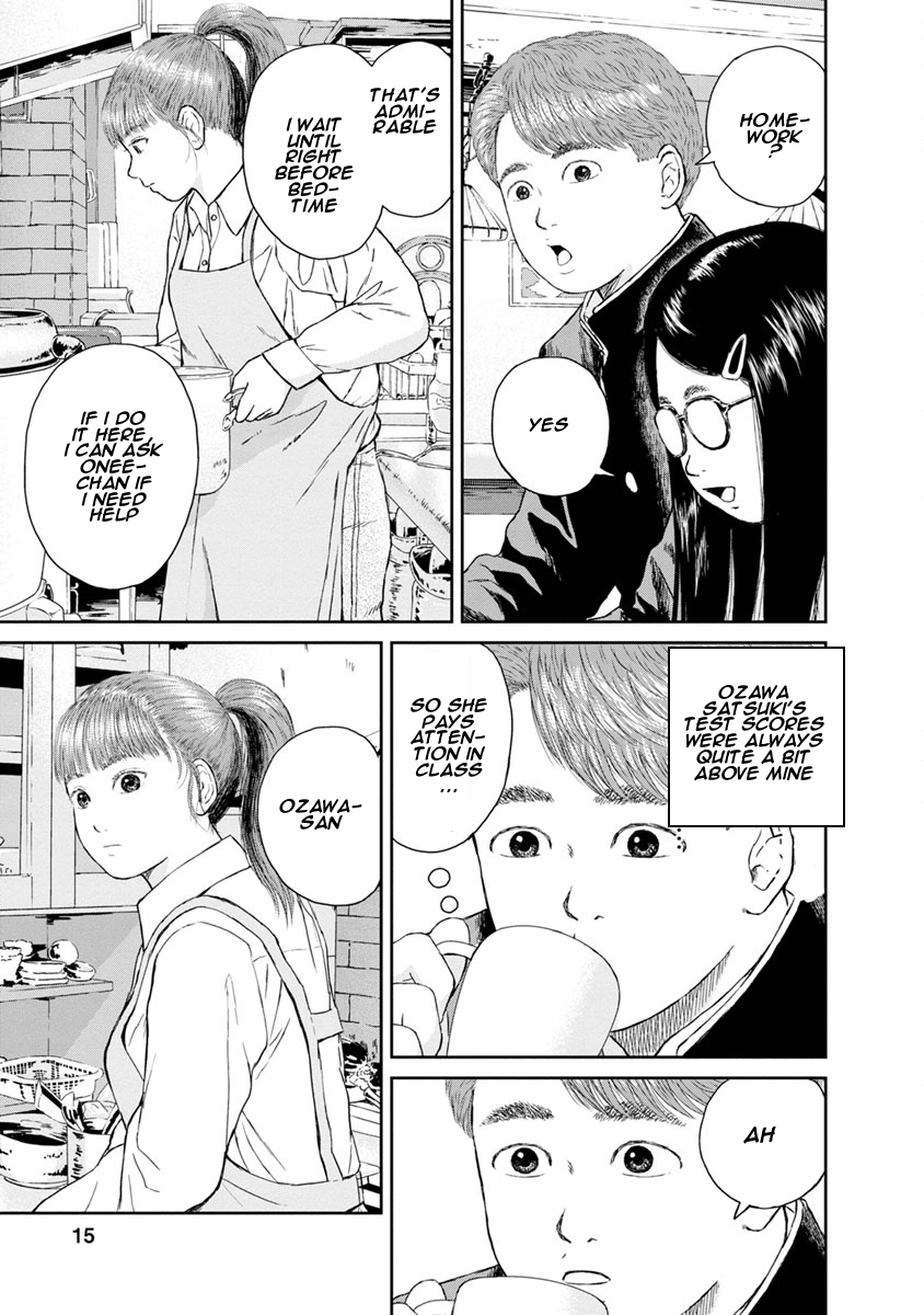High Position Chapter 16 page 15 - Chapter 16: Suki Tokimeki to Kisu