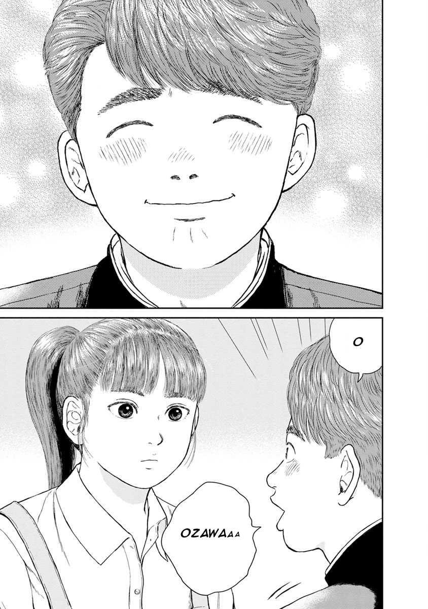 High Position Chapter 16 page 21 - Chapter 16: Suki Tokimeki to Kisu