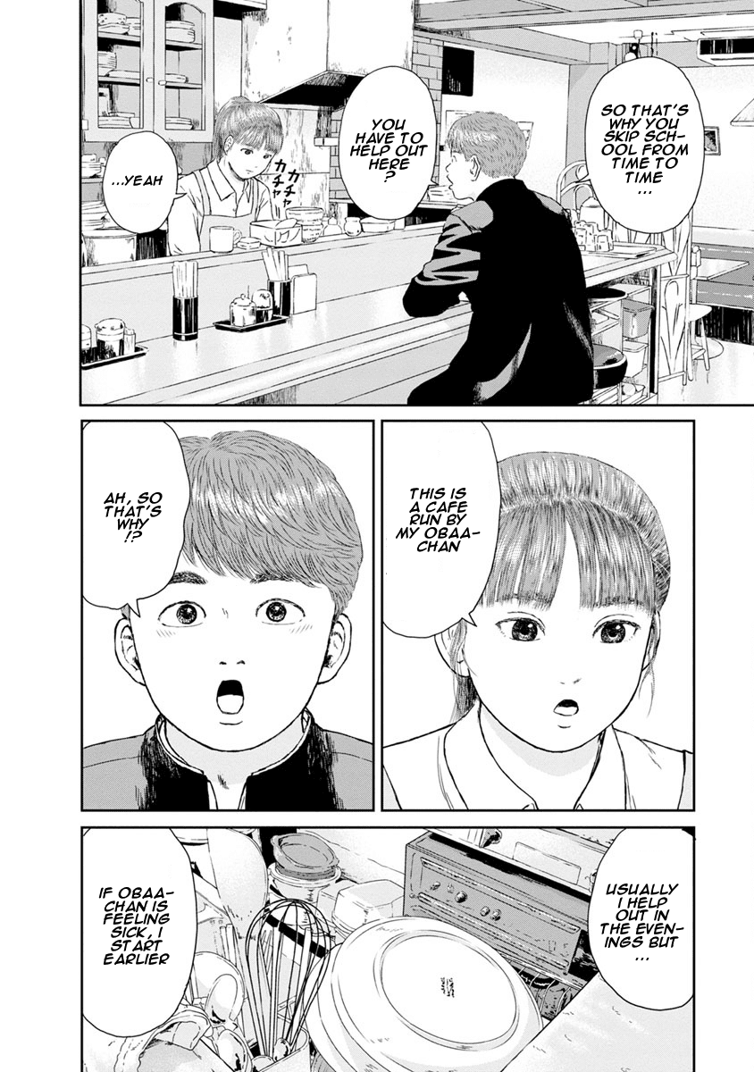 High Position Chapter 16 page 6 - Chapter 16: Suki Tokimeki to Kisu