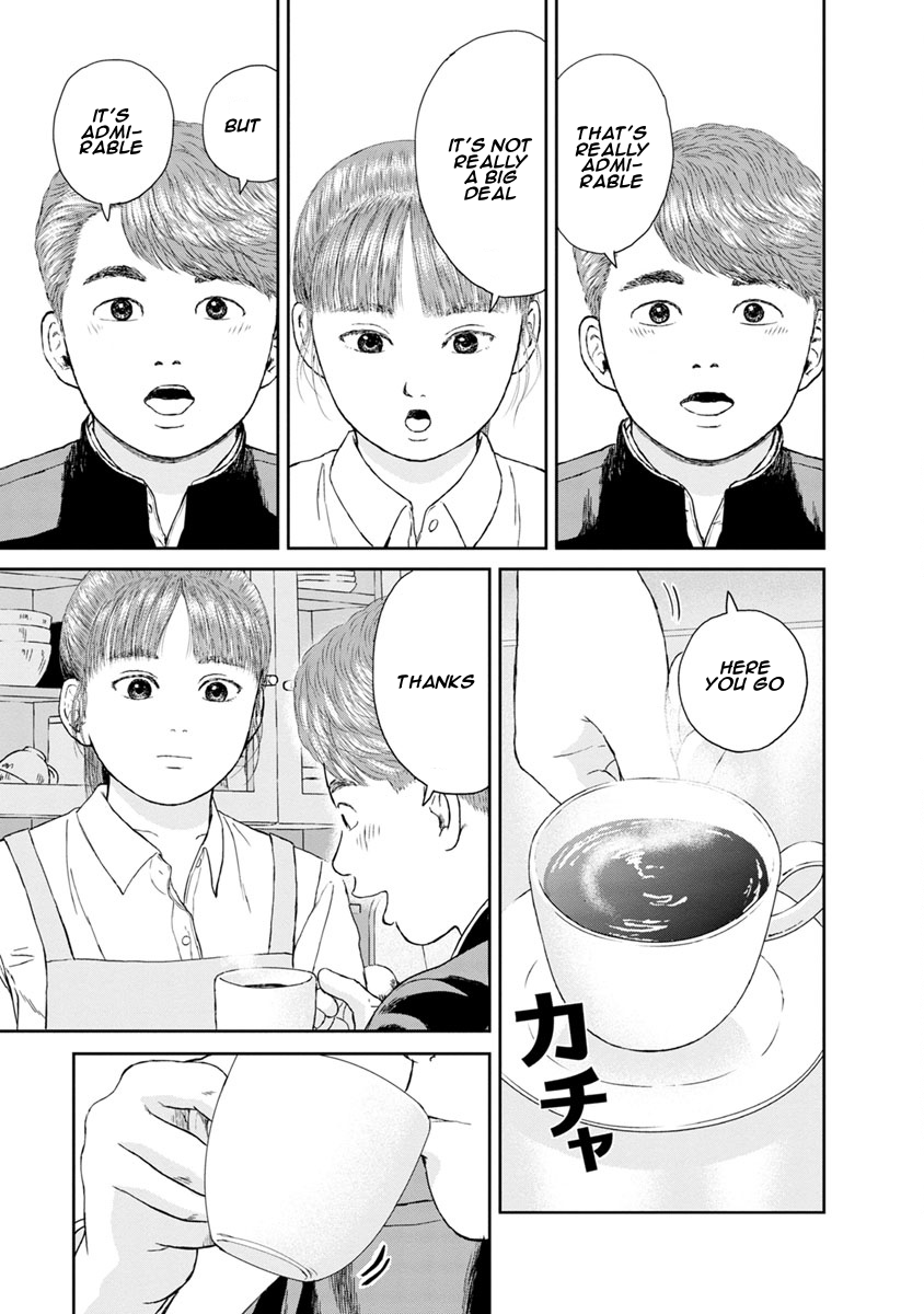 High Position Chapter 16 page 7 - Chapter 16: Suki Tokimeki to Kisu