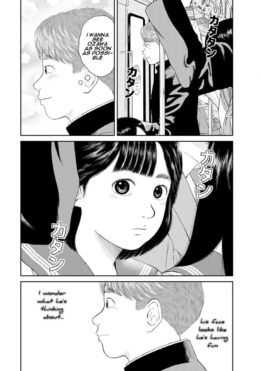 High Position Chapter 17 page 13 - Chapter 17: Sweet Memories