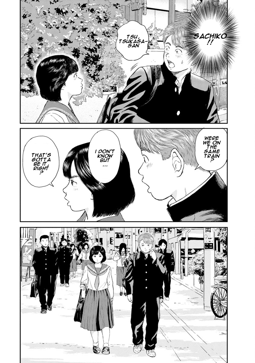 High Position Chapter 17 page 15 - Chapter 17: Sweet Memories