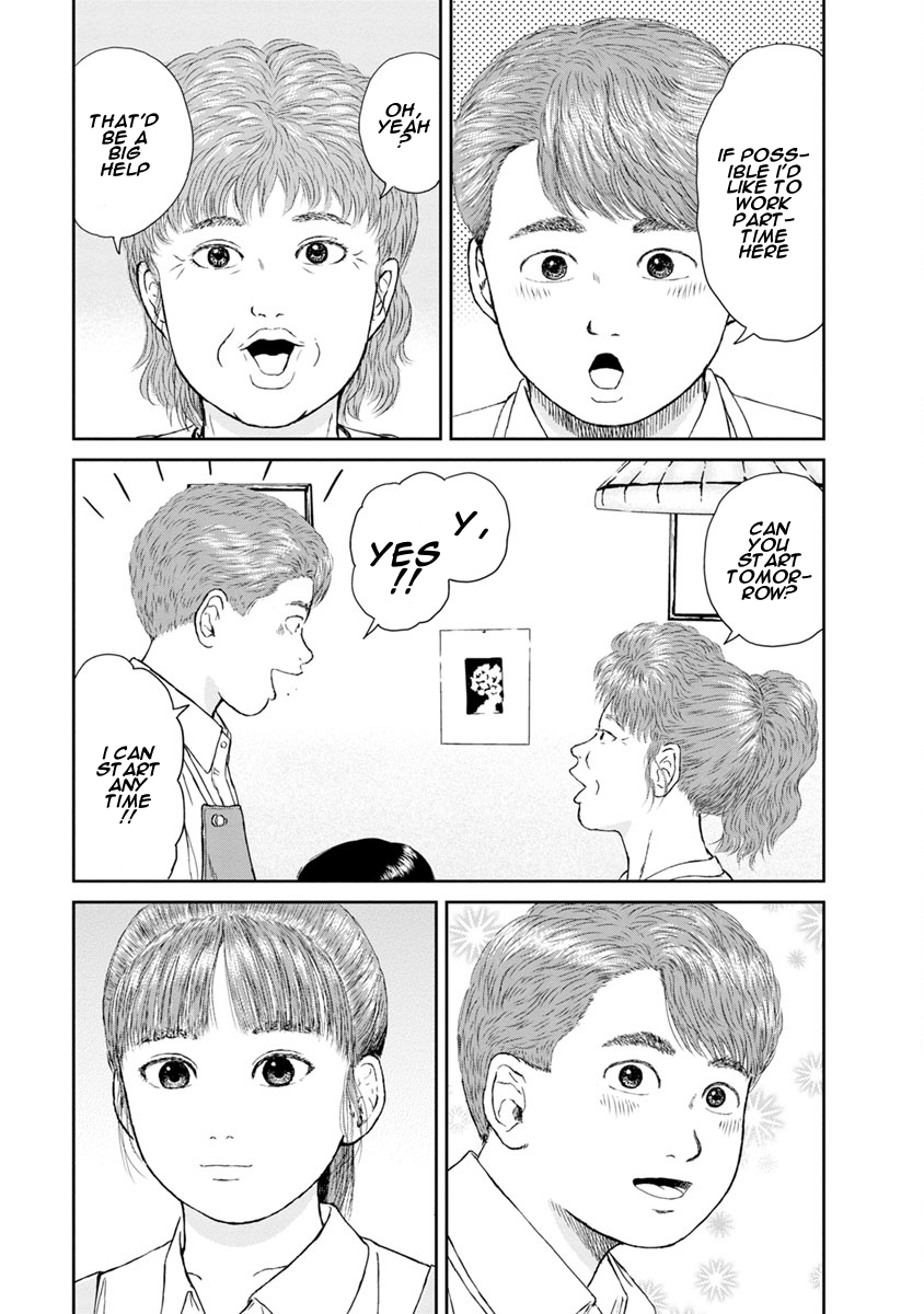 High Position Chapter 17 page 7 - Chapter 17: Sweet Memories