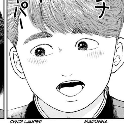 High Position Chapter 17: Sweet Memories cover