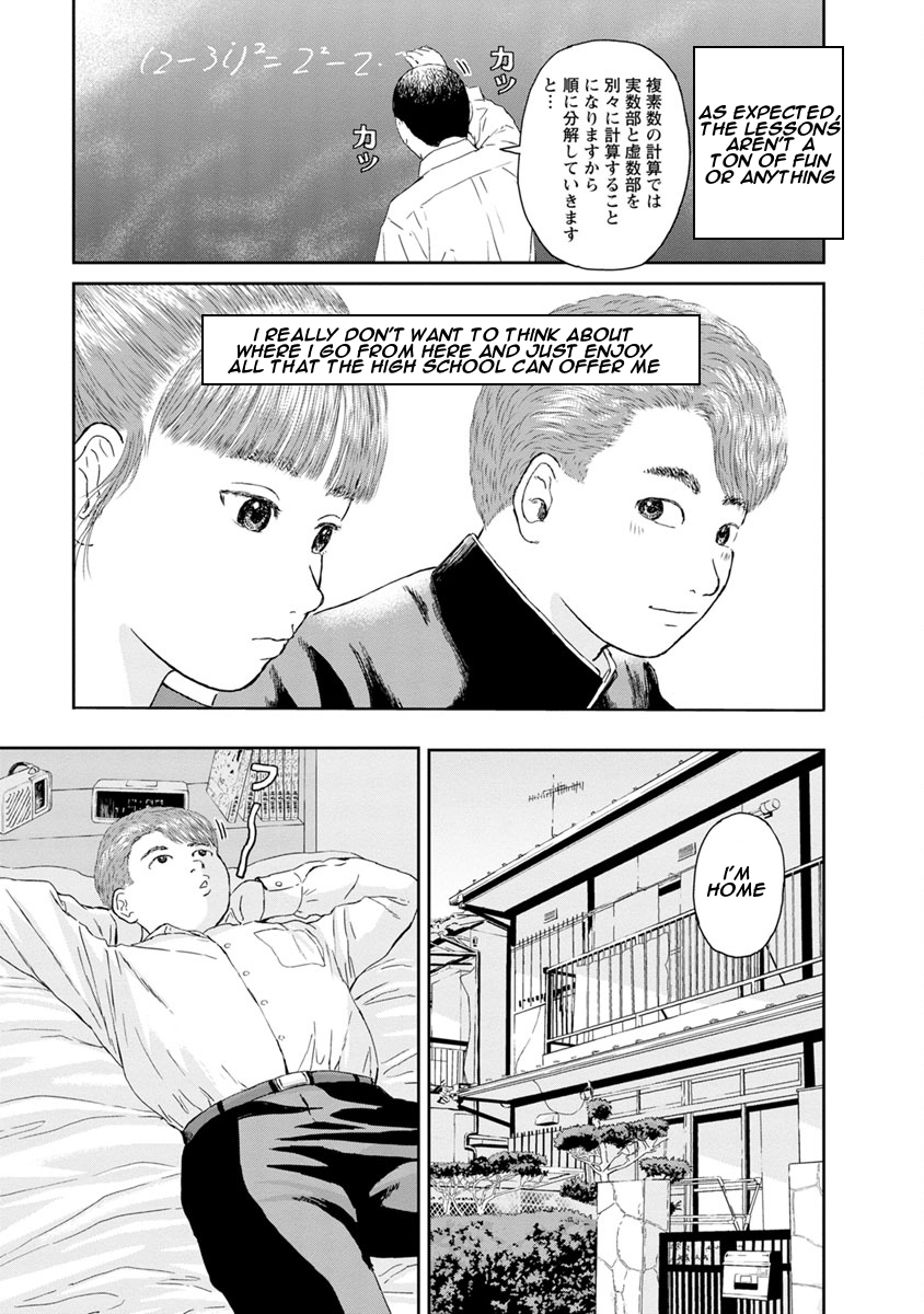 High Position Chapter 18 page 11 - Chapter 18: Friends