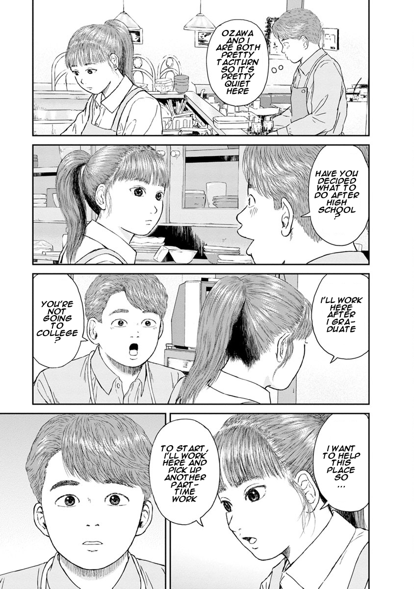 High Position Chapter 18 page 17 - Chapter 18: Friends