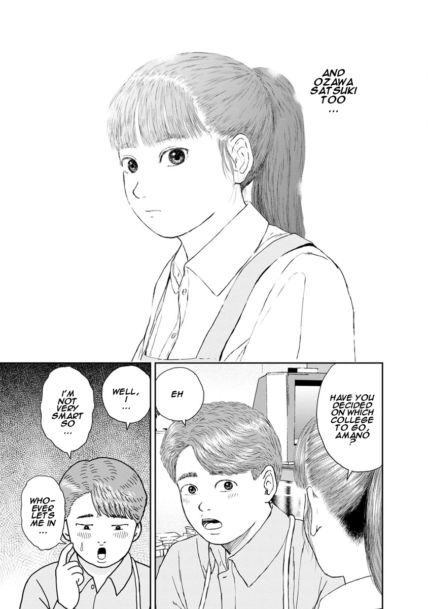 High Position Chapter 18 page 19 - Chapter 18: Friends